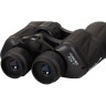 Бинокль LEVENHUK ATOM 10×50 67682