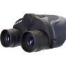 Бинокль LEVENHUK DISCOVERY GATOR 8–20x25 77916