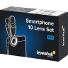 Набор объективов для смартфона LEVENHUK LENS S10 85976